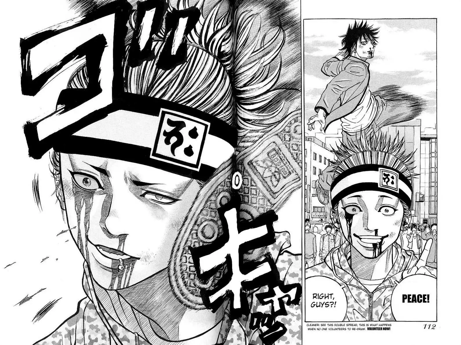 Gang King Chapter 43 13